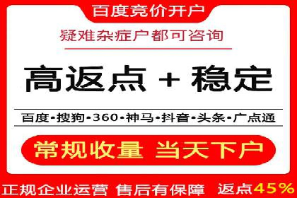 成功案例：如何利用信息流广告实现品牌曝光